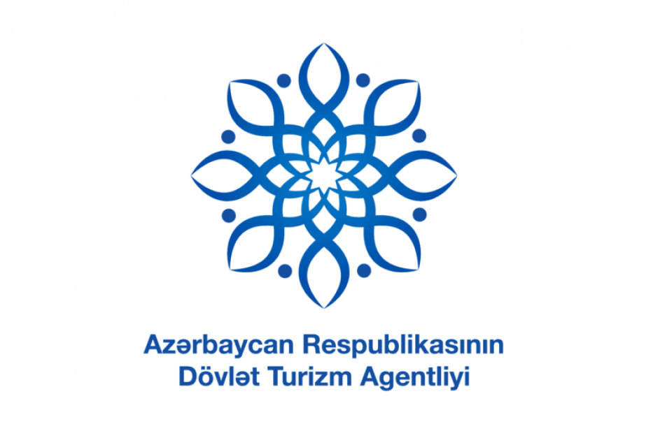 В Азербайджане запущен Туристический реестр