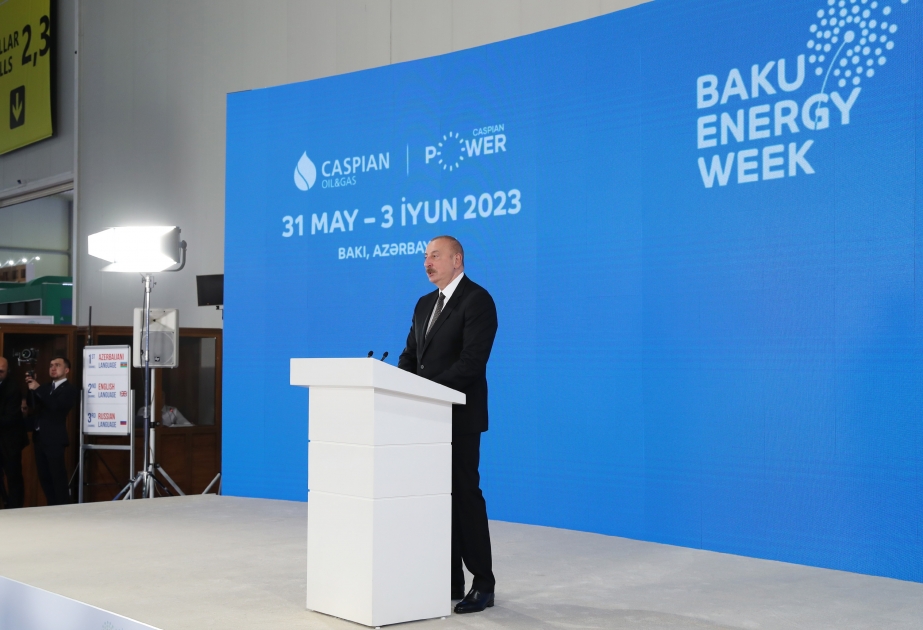 Президент Ильхам Алиев: Сегодня энергетическую безопасность невозможно обеспечить на желаемом уровне без поставок природного газа