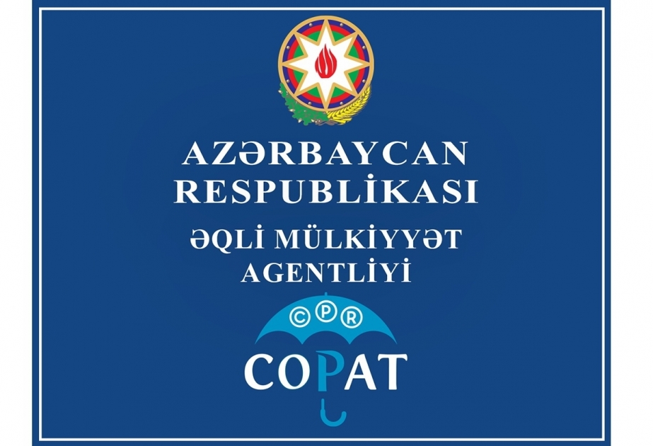 Ожидается визит в Азербайджан делегации Всемирной организации интеллектуальной собственности