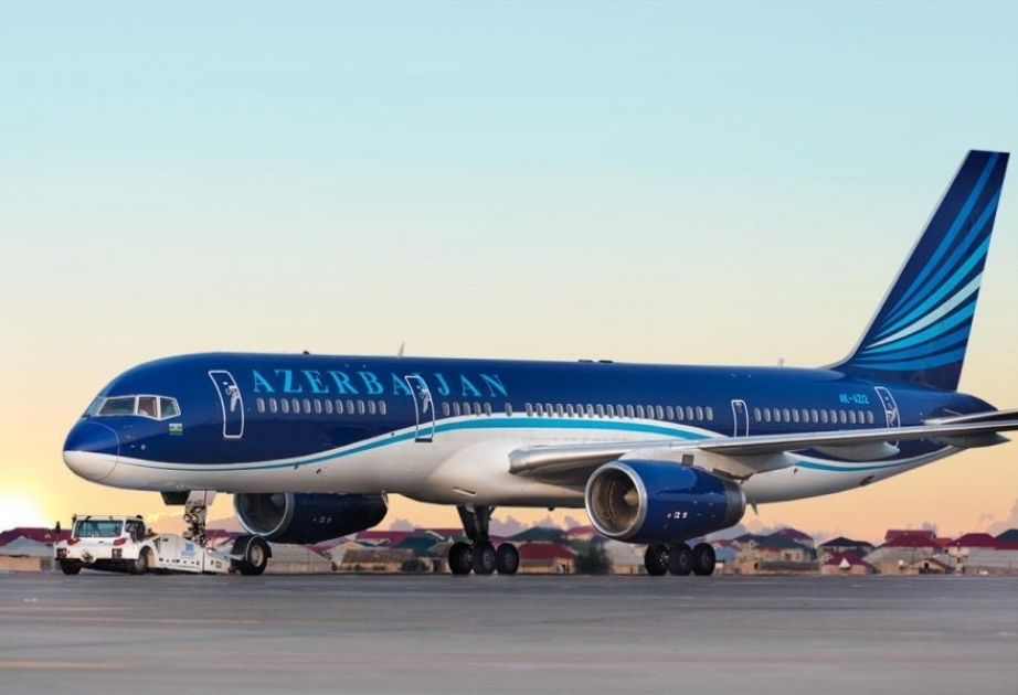 Самолет рейса Баку-Нахчыван вернулся в аэропорт вылета