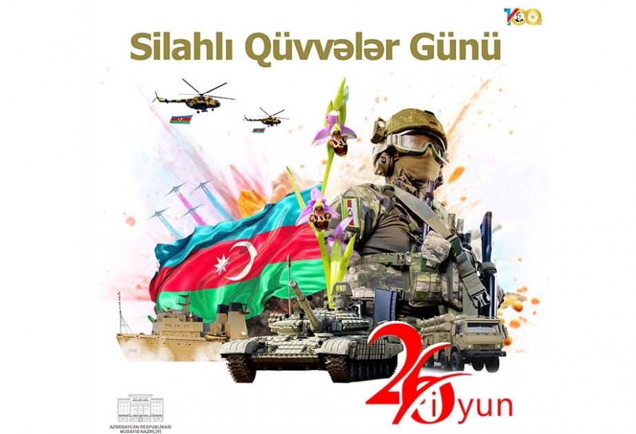 El Ejército de Azerbaiyán celebrará una serie de actos con motivo del