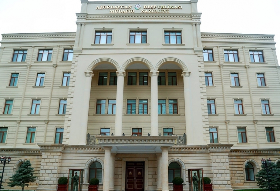 Сообщение Министерства обороны Азербайджана