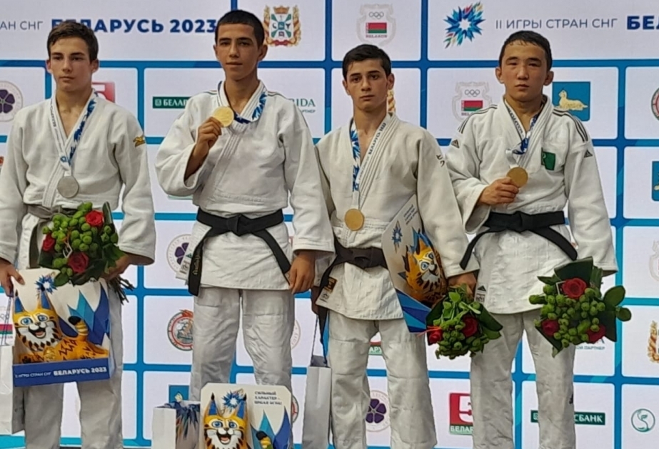 阿塞拜疆柔道运动员在独联体国家运动会上获得金牌