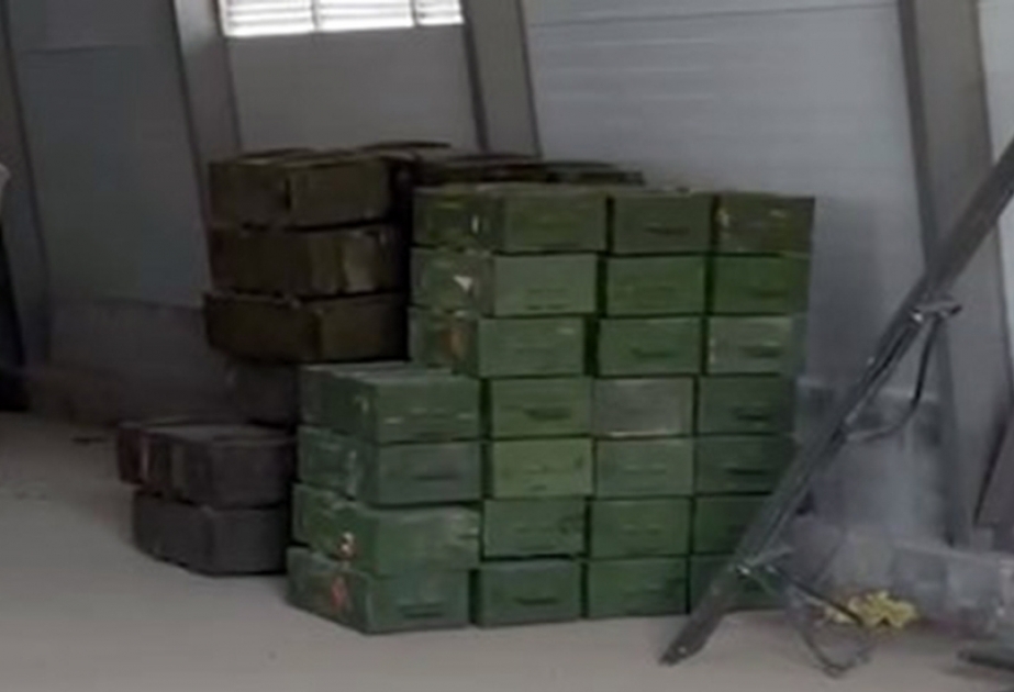 阿塞拜疆国防部：在卡拉巴赫地区收缴民用建筑中的大量武器和弹药 视频