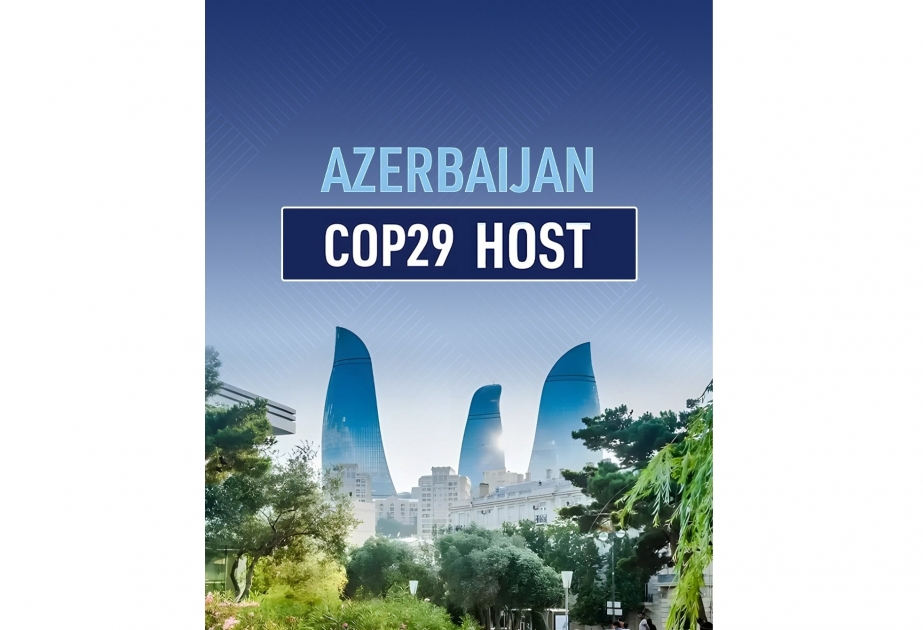 伊利哈姆·阿利耶夫总统就阿塞拜疆将主办COP29发文