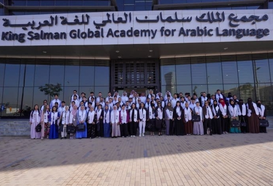 L’Académie internationale Roi Salman pour la langue arabe annonce le début des études au Centre « Abjad » pour l'enseignement de la langue arabe