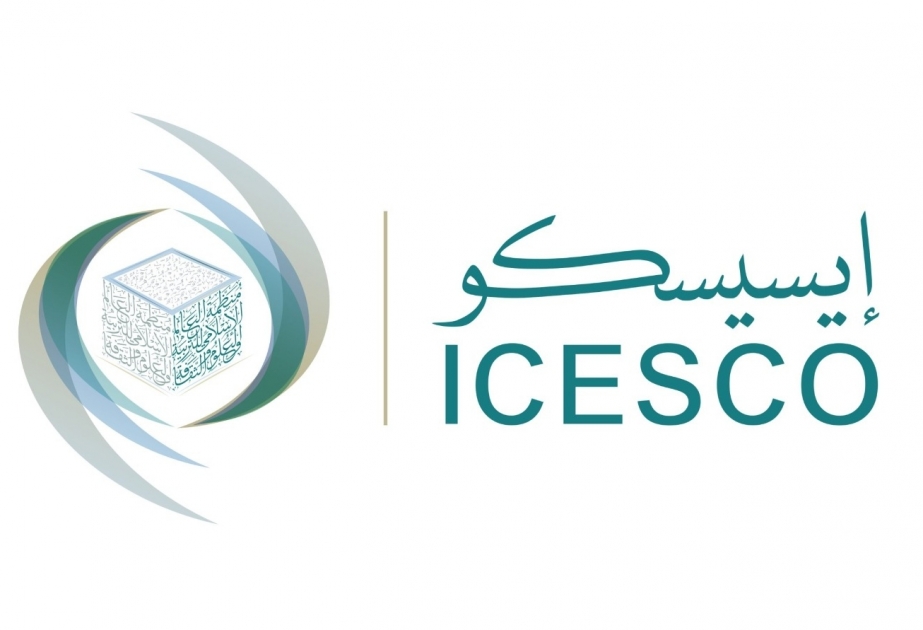 Journée internationale de l’éducation : l’ICESCO appelle à renforcer les efforts pour transformer l’éducation et promouvoir la paix
