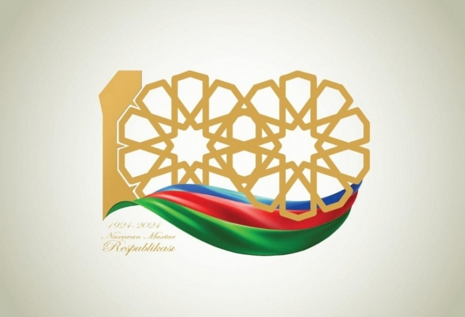Nakhchivan Autonomous Republic debuts 100th anniversary logo