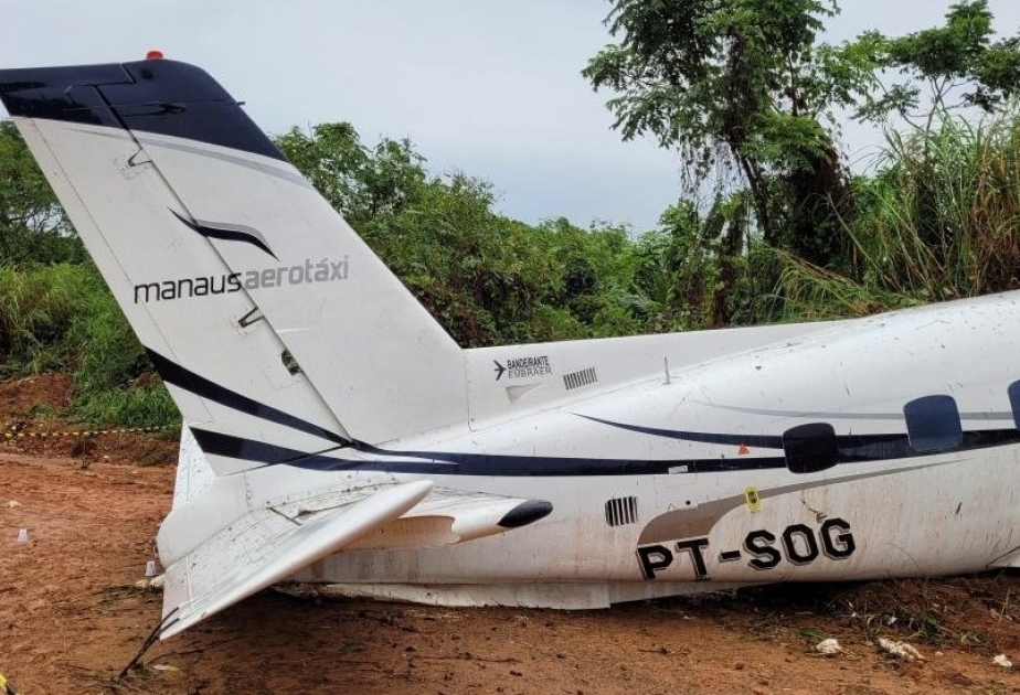 Brésil : deux policiers sont morts dans un crash d'avion