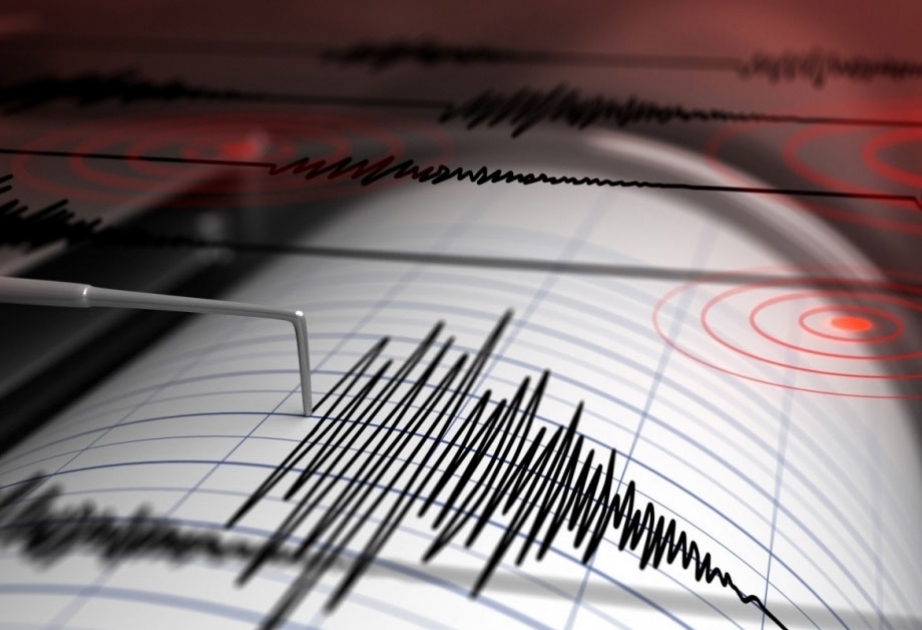 黑山发生5.4级地震