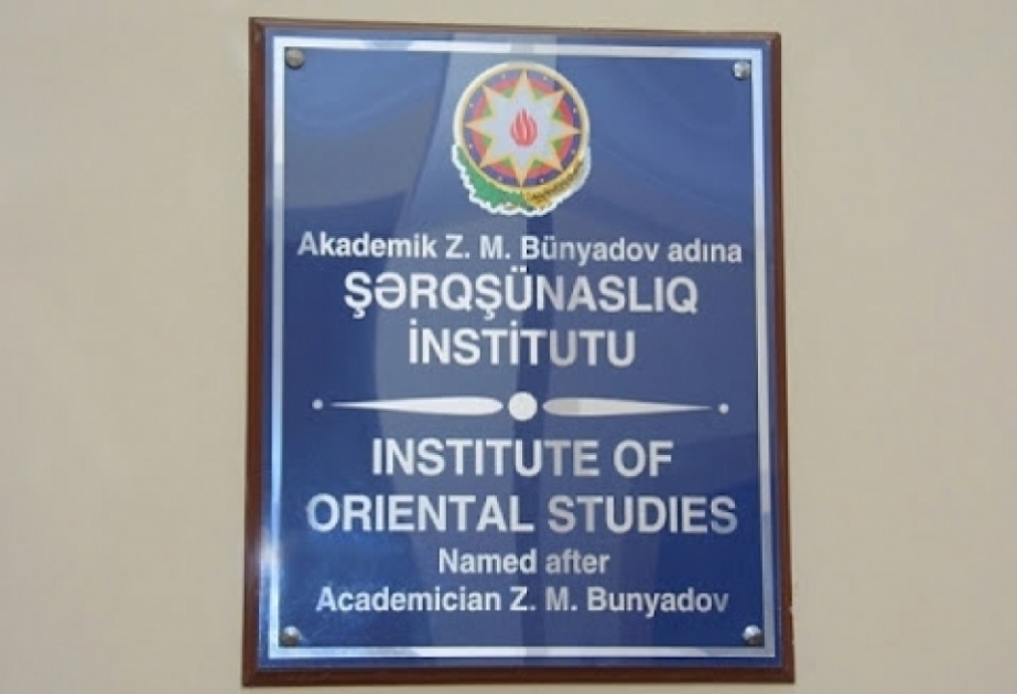 ANAS Institute of Oriental Studies, Moscow Islamic Institute ink MoU