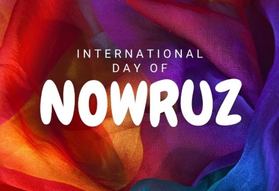21 марта – Международный день Новруза