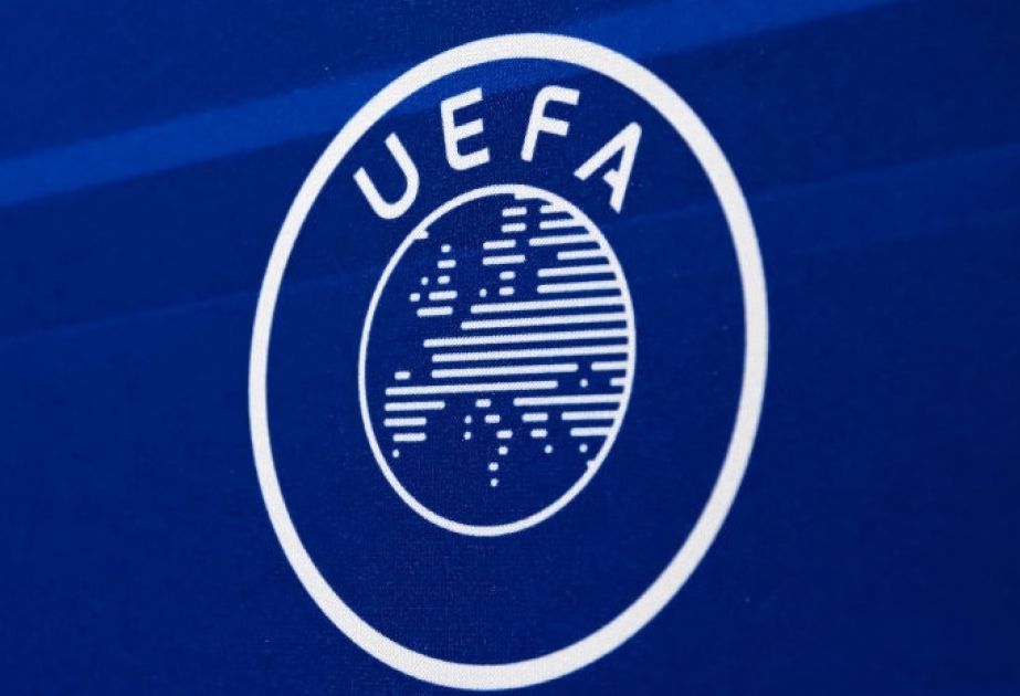 Определились все участники чемпионата Европы по футболу 2024 года