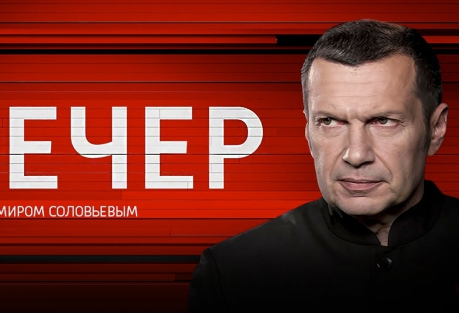 Армения запретила трансляцию передач Владимира Соловьева