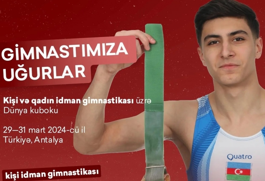 Des gymnastes azerbaïdjanais disputeront la Coupe du monde