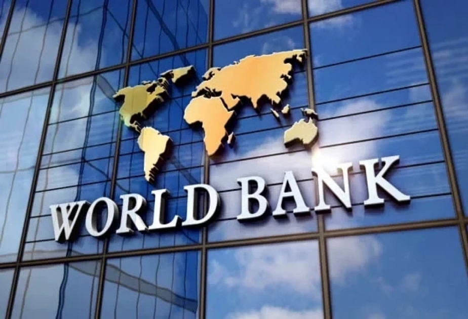 世界银行向乌克兰提供15亿美元财政援助