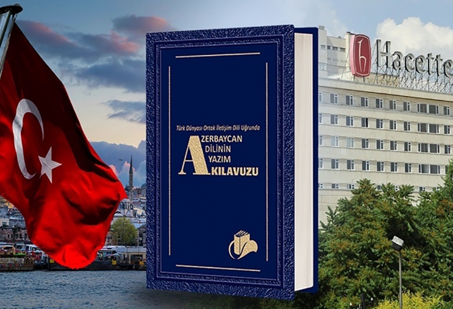 صدور طبعة جديدة من قاموس التدقيق الإملائي للغة الأذربيجانية في تركيا