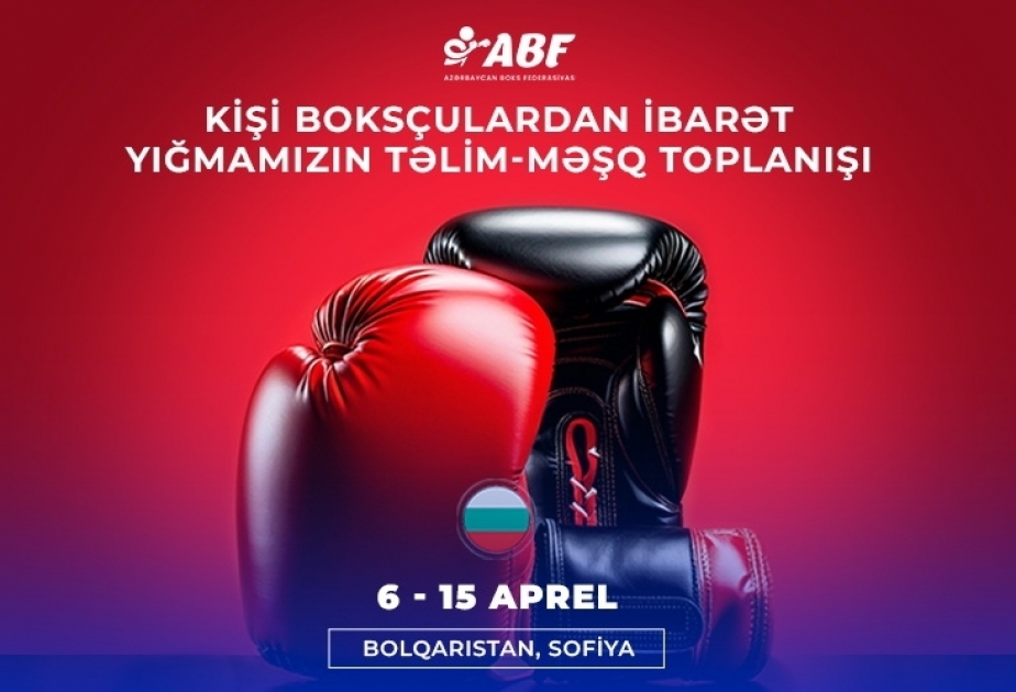 Des boxeurs azerbaïdjanais s’entraînent en Bulgarie