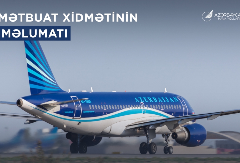 Самолет, выполнявший рейс по маршруту Баку-Дубай, вернулся в аэропорт из-за непогоды в ОАЭ