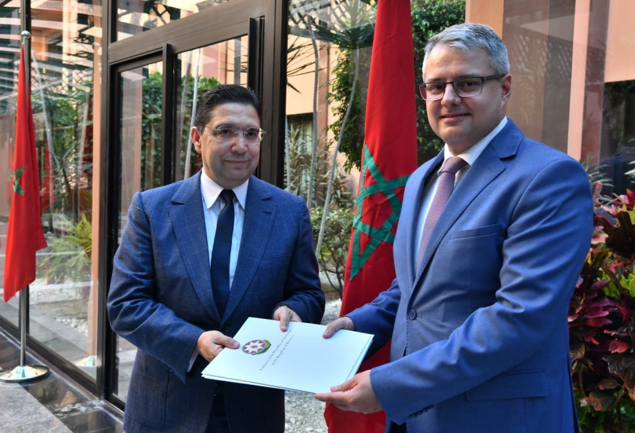 Король Марокко приглашен на COP29