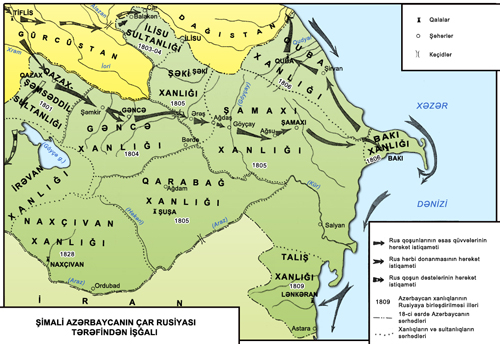 TARİXDƏ BU GÜN  - 13 OKTYABR