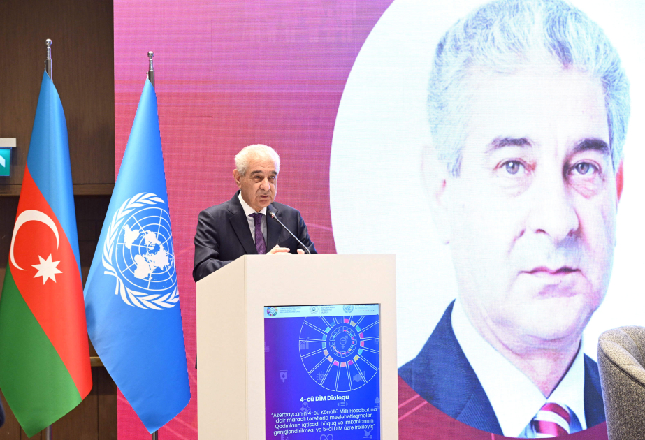 Вице-премьер: Инициатива Азербайджана поддерживается международной общественностью