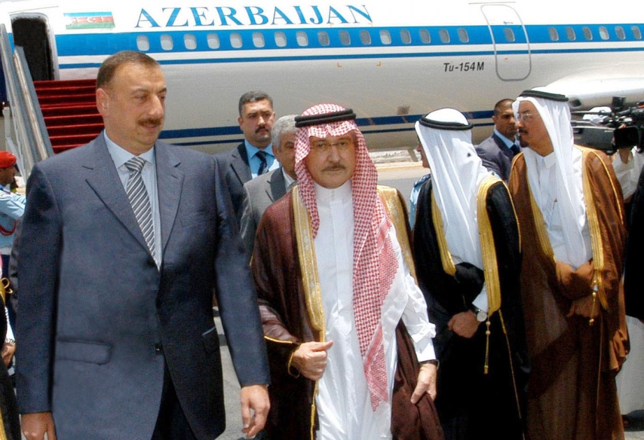 ƏR-RİYAD HAVA LİMANINDA QARŞILANMA