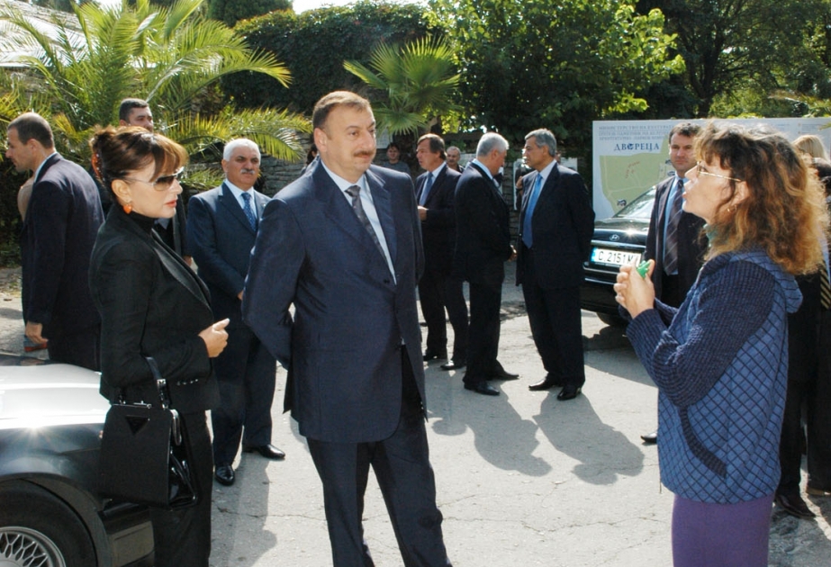 BALÇİK BOTANİKA BAĞI İLƏ TANIŞLIQ