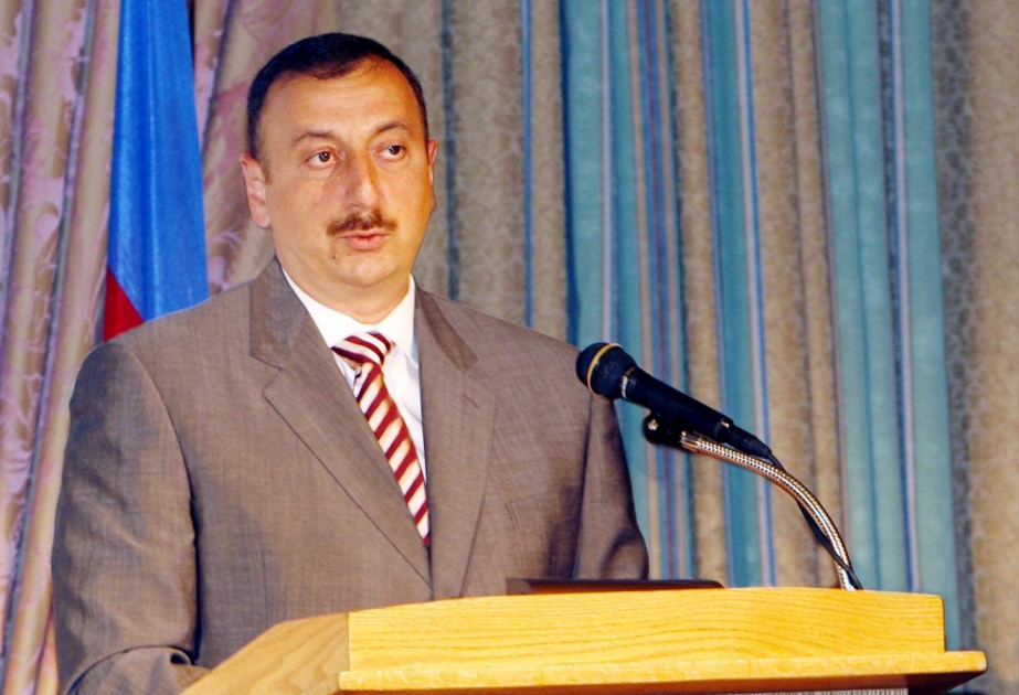 AZƏRBAYCAN ABŞ-LA ƏMƏKDAŞLIĞA STRATEJİ ƏHƏMİYYƏT VERİR AZƏRBAYCAN PREZİDENTİ İLHAM ƏLİYEVİN ABŞ-A SƏFƏRİ DÖVLƏTİMİZİN BAŞÇISI VAŞİNQTONDA “ABŞ-AZƏRBAYCAN STRATEJİ ƏLAQƏLƏRİ: SİYASİ VƏ İQTİSADİ PRİORİTETLƏR” MÖVZUSUNDA KONFRANSDA İŞTİRAK ETMİŞDİR