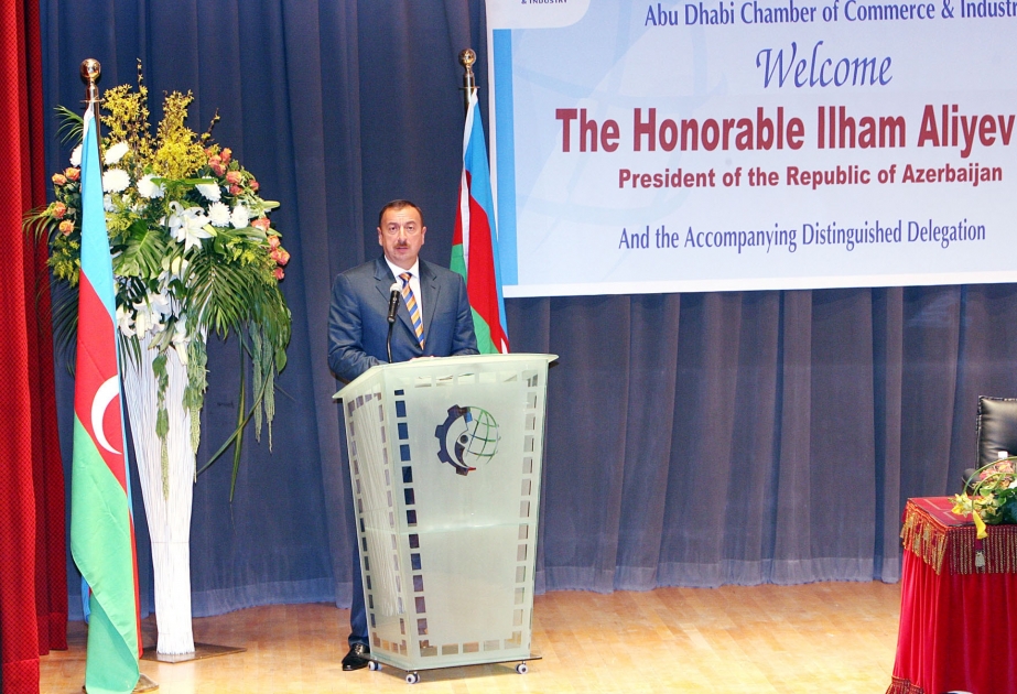 ABU-DABİDƏ AZƏRBAYCAN-BİRLƏŞMİŞ ƏRƏB ƏMİRLİKLƏRİ BİZNES FORUMUNDA PREZİDENT İLHAM ƏLİYEVİN NİTQİ