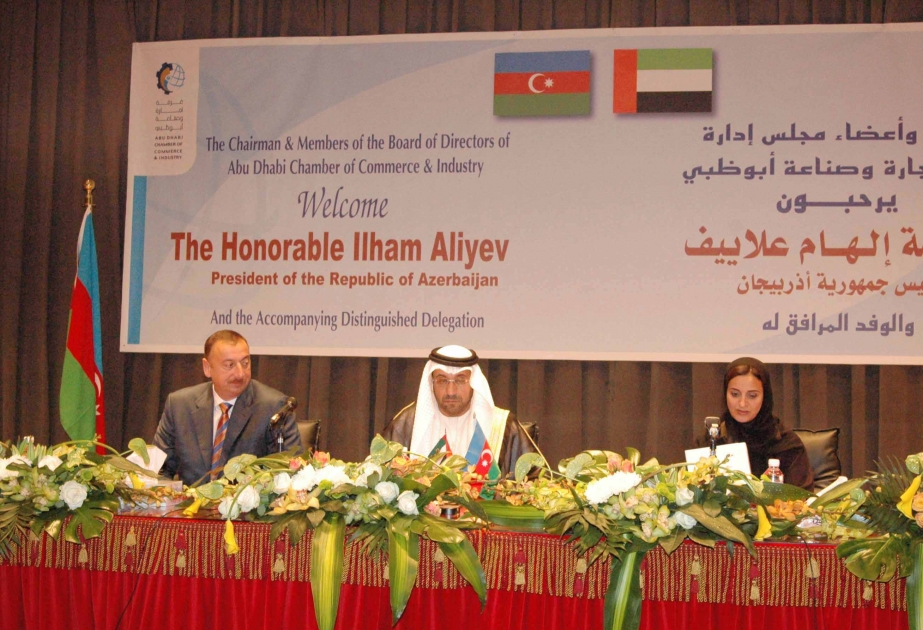 ABU-DABİDƏ AZƏRBAYCAN-BİRLƏŞMİŞ ƏRƏB ƏMİRLİKLƏRİBİZNES FORUMU KEÇİRİLMİŞDİR