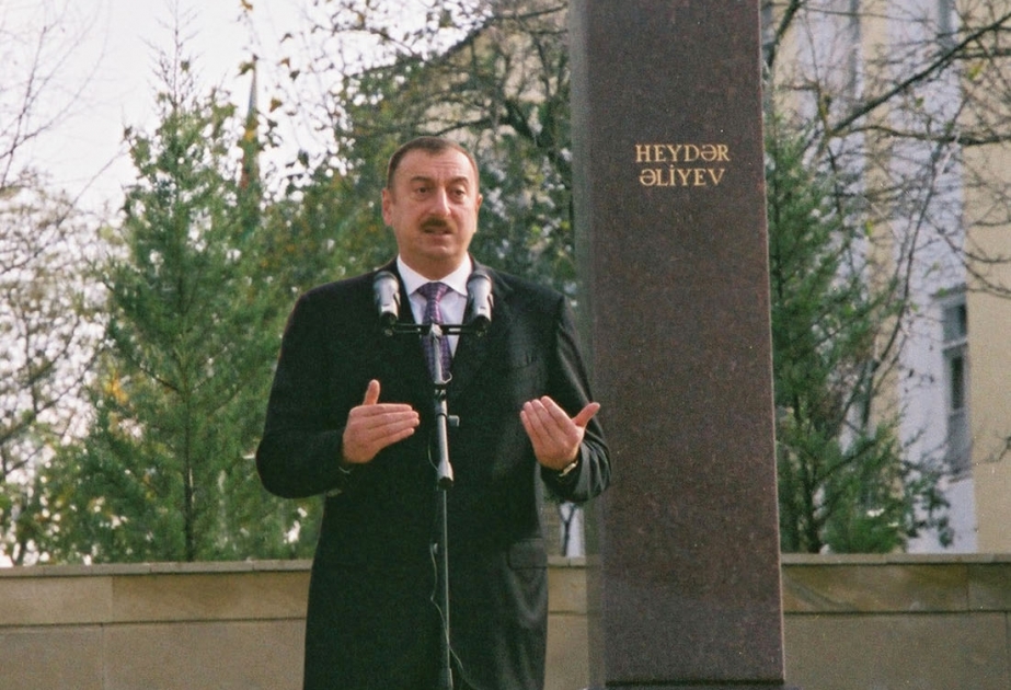 LERİK RAYONUNA TƏBİİ QAZIN VERİLMƏSİ MÜNASİBƏTİLƏ TƏNTƏNƏLİ MƏRASİMDƏ AZƏRBAYCAN PREZİDENTİ İLHAM ƏLİYEVİN NİTQİ