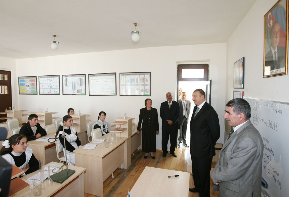 İBRAHİM ŞAHMƏRDANOV ADINA QƏÇRƏŞ KƏND ORTA MƏKTƏBİ İLƏ TANIŞLIQ