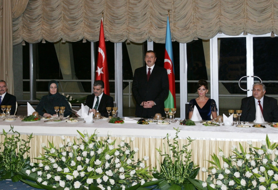 ALİ QONAĞIN ŞƏRƏFİNƏ