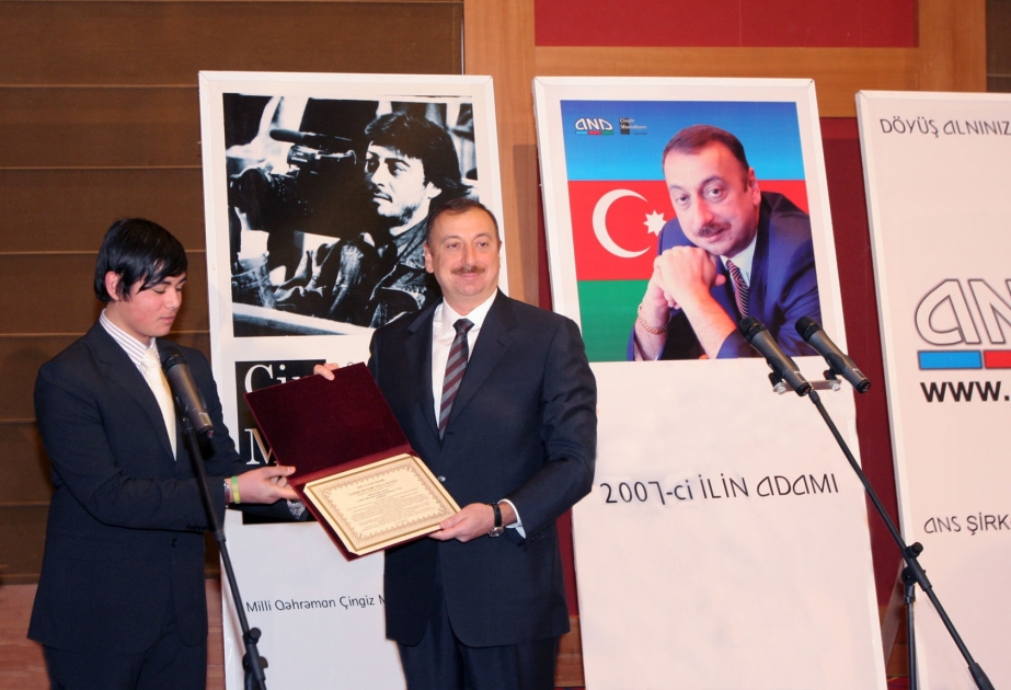 ANS ŞİRKƏTLƏR QRUPUNUN VƏ MİLLİ QƏHRƏMAN ÇİNGİZ MUSTAFAYEV ADINA FONDUN TƏSİS ETDİYİ “2007-Cİ İLİN ADAMI” MÜKAFATININ TƏQDİM OLUNMASI MƏRASİMİ