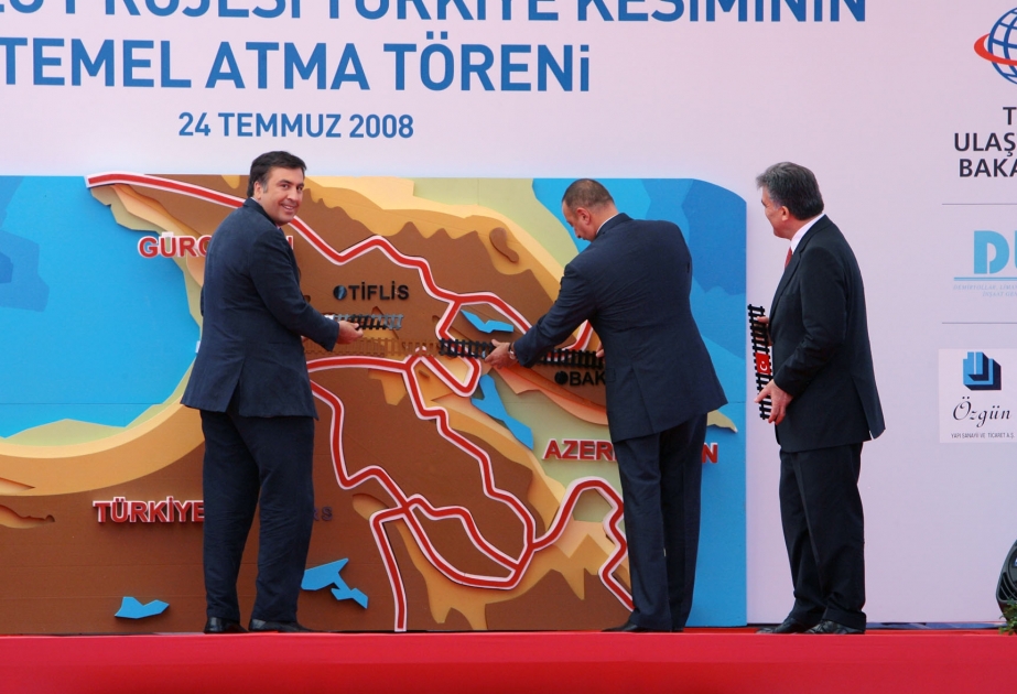 BAKI–TBİLİSİ-QARS DƏMİR YOLUNUN TÜRKİYƏ HİSSƏSİNİN TƏMƏLİNİN QOYULMASINA HƏSR EDİLMİŞ MƏRASİM AZƏRBAYCAN PREZİDENTİ İLHAM ƏLİYEV MƏRASİMDƏ İŞTİRAK ETMİŞDİR