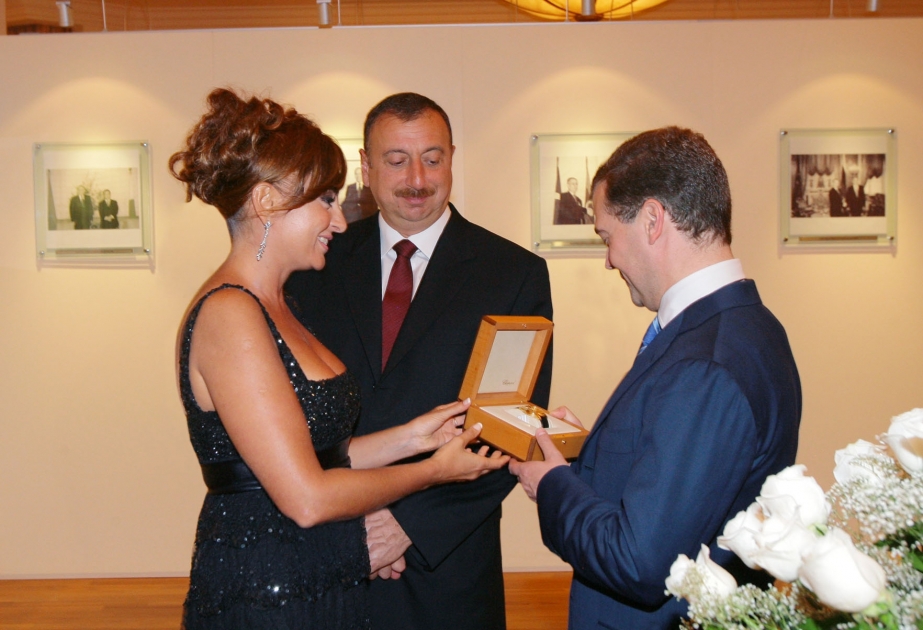 HEYDƏR ƏLİYEV FONDU İLƏ TANIŞLIQ
