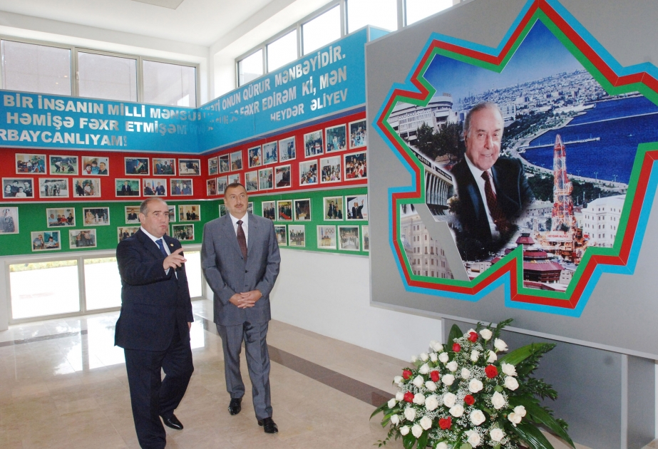 HEYDƏR ƏLİYEV MUZEYİ İLƏ TANIŞLIQ