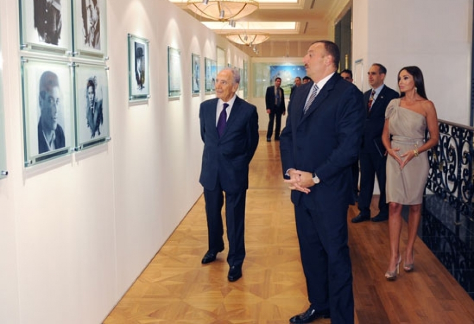 HEYDƏR ƏLİYEV FONDU İLƏ TANIŞLIQ