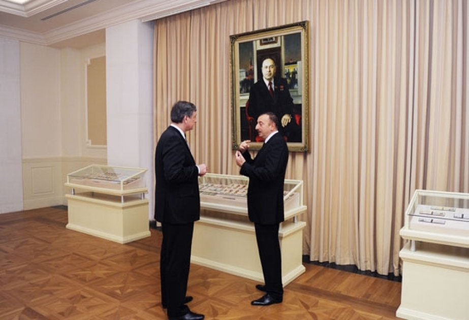 HEYDƏR ƏLİYEV FONDU İLƏ TANIŞLIQ