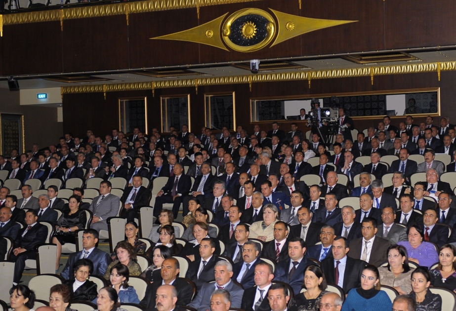 TÜRKDİLLİ XALQLARIN MİLLİ MUSİQİSİNDƏN İBARƏT KONSERT