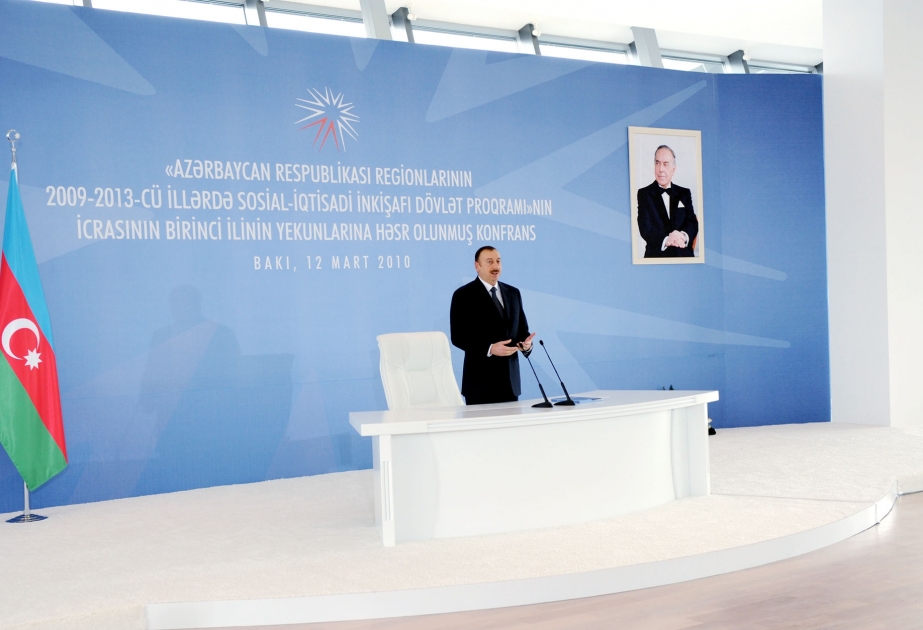PREZİDENT İLHAM ƏLİYEVİN GİRİŞ NİTQİ  I -Cİ HİSSƏ