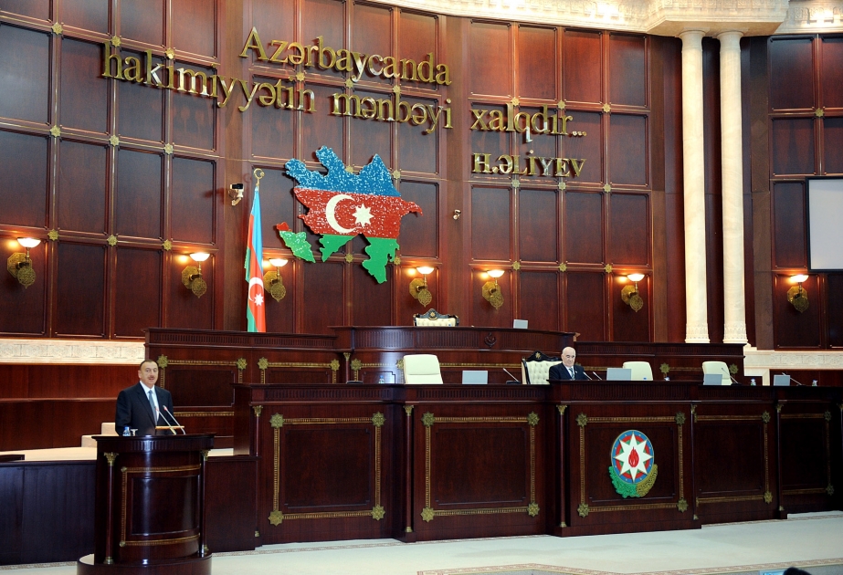Azərbaycan Respublikasının dördüncü çağırış Milli Məclisinin ilk iclası olmuşdur Prezident İlham Əliyev iclasda iştirak etmişdir