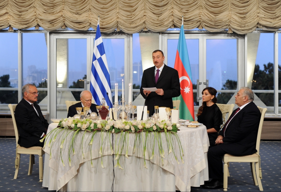 Ali qonağın şərəfinə