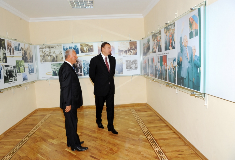 Heydər Əliyev Mərkəzi ilə tanışlıq