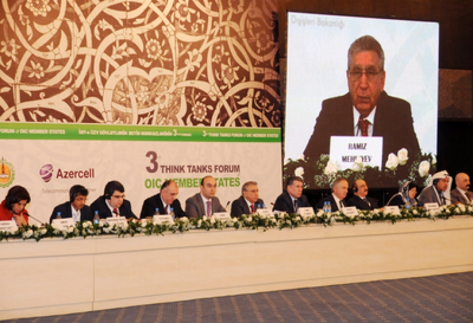 Le III Forum des centres d’études des Etats membres de l’Organisation de la Coopération Islamique se tient à Bakou