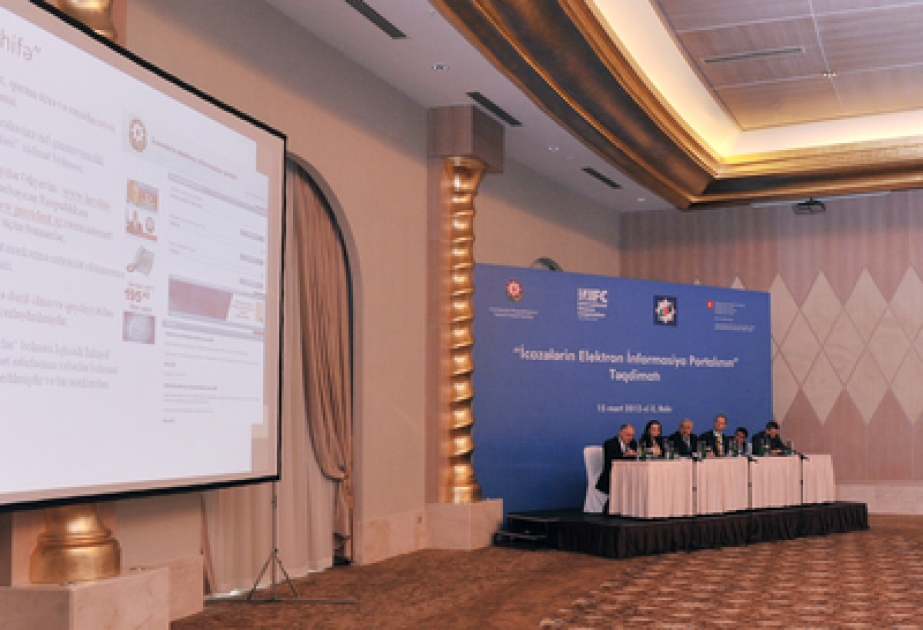 Состоялась презентация электронно-информационного портала разрешений