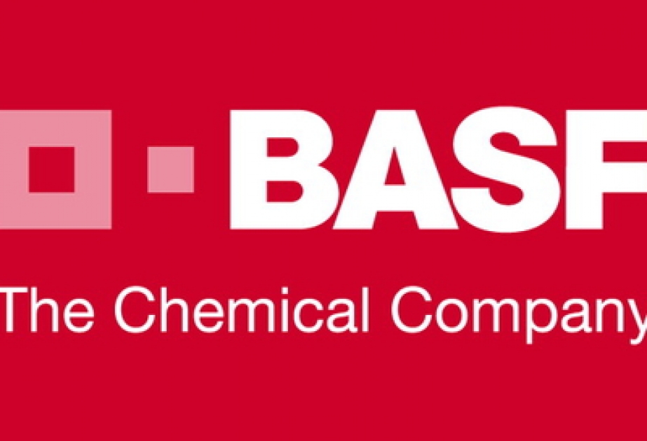 Концерн BASF: высокие результаты и амбициозные цели