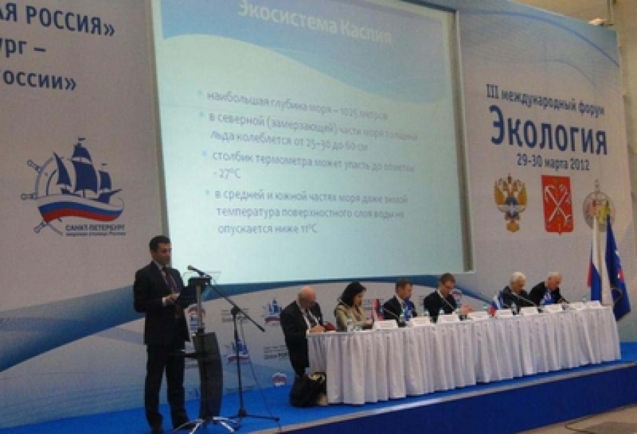 Third international ecological forum held in Saint Petersburg