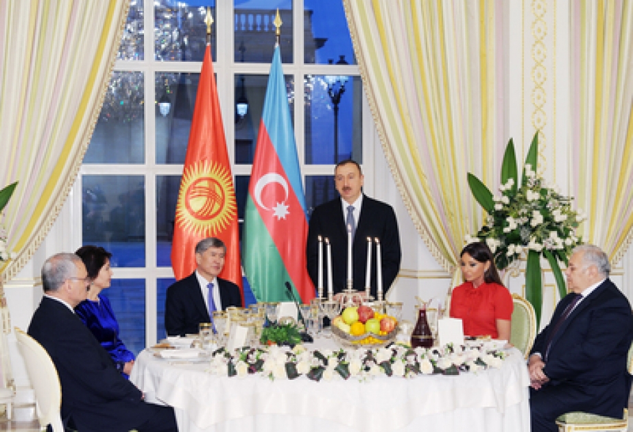 En l’honneur du Président kirghiz